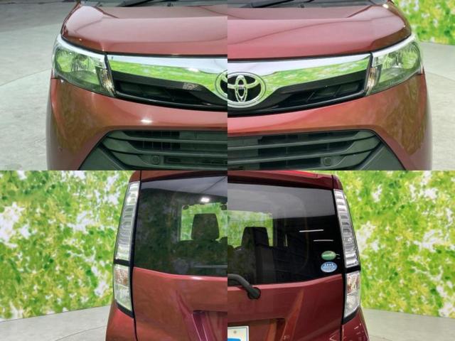 タンク Ｘ　Ｓ　保証書／純正　ＳＤナビ／スマートアシスト（トヨタ・ダイハツ）／電動スライドドア／車線逸脱防止支援システム／ドライブレコーダー　社外／Ｂｌｕｅｔｏｏｔｈ接続／ＥＴＣ／ＥＢＤ付ＡＢＳ／横滑り防止装置（51枚目）