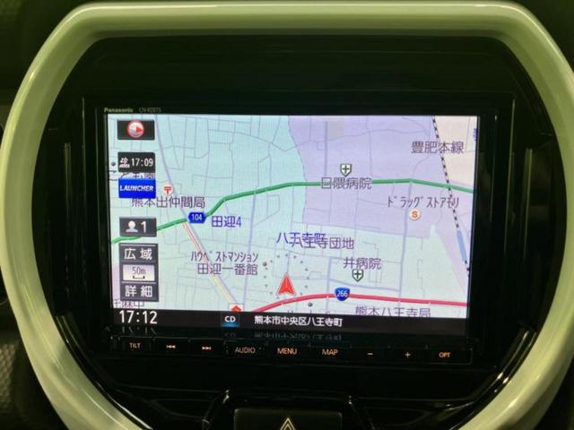 ハスラー ハイブリッドＸ　保証書／純正　９インチ　ＳＤナビ／衝突安全装置／シートヒーター／車線逸脱防止支援システム／ヘッドランプ　ＬＥＤ／ＥＴＣ／ＥＢＤ付ＡＢＳ／横滑り防止装置／アイドリングストップ／フルセグＴＶ　盗難防止装置（9枚目）