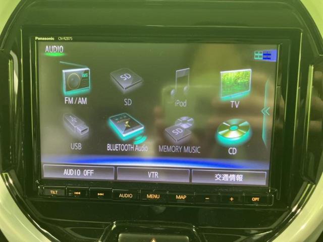 ハスラー ハイブリッドＸ　保証書／純正　９インチ　ＳＤナビ／衝突安全装置／シートヒーター／車線逸脱防止支援システム／ヘッドランプ　ＬＥＤ／ＥＴＣ／ＥＢＤ付ＡＢＳ／横滑り防止装置／アイドリングストップ／フルセグＴＶ　盗難防止装置（10枚目）