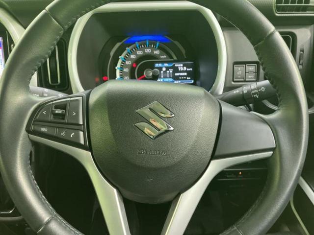 ハスラー ハイブリッドＸ　保証書／純正　９インチ　ＳＤナビ／衝突安全装置／シートヒーター／車線逸脱防止支援システム／ヘッドランプ　ＬＥＤ／ＥＴＣ／ＥＢＤ付ＡＢＳ／横滑り防止装置／アイドリングストップ／フルセグＴＶ　盗難防止装置（14枚目）