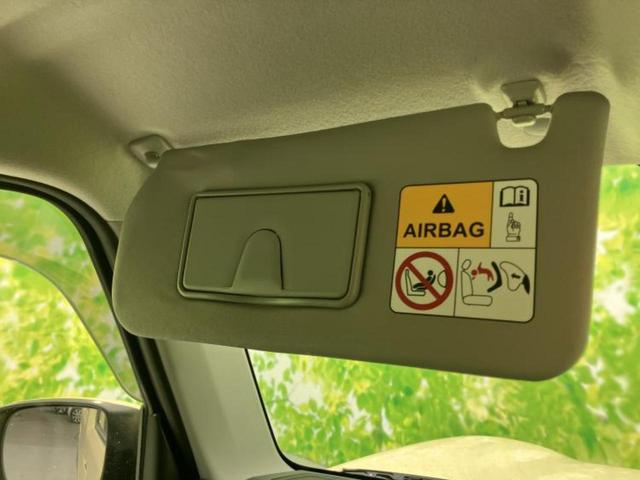 ハスラー ハイブリッドＸ　保証書／純正　９インチ　ＳＤナビ／衝突安全装置／シートヒーター／車線逸脱防止支援システム／ヘッドランプ　ＬＥＤ／ＥＴＣ／ＥＢＤ付ＡＢＳ／横滑り防止装置／アイドリングストップ／フルセグＴＶ　盗難防止装置（32枚目）