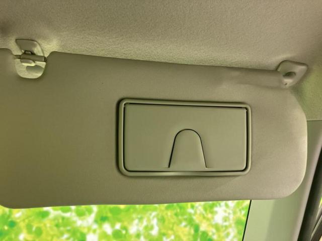 ハスラー ハイブリッドＸ　保証書／純正　９インチ　ＳＤナビ／衝突安全装置／シートヒーター／車線逸脱防止支援システム／ヘッドランプ　ＬＥＤ／ＥＴＣ／ＥＢＤ付ＡＢＳ／横滑り防止装置／アイドリングストップ／フルセグＴＶ　盗難防止装置（33枚目）