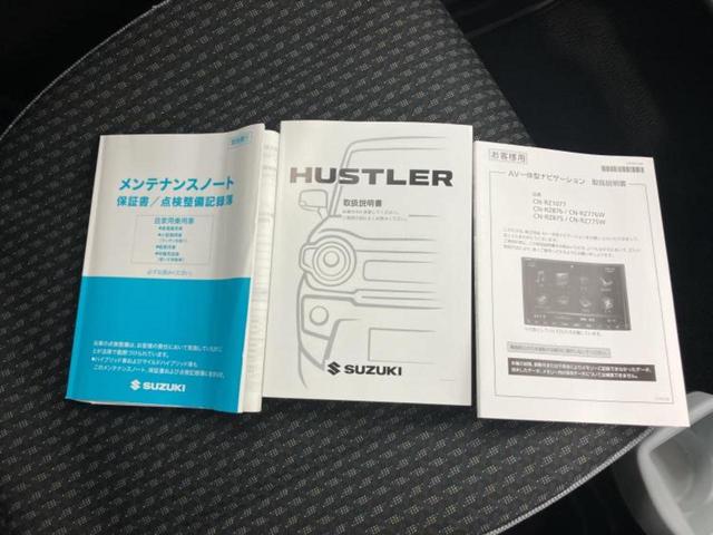 ハスラー ハイブリッドＸ　保証書／純正　９インチ　ＳＤナビ／衝突安全装置／シートヒーター／車線逸脱防止支援システム／ヘッドランプ　ＬＥＤ／ＥＴＣ／ＥＢＤ付ＡＢＳ／横滑り防止装置／アイドリングストップ／フルセグＴＶ　盗難防止装置（35枚目）