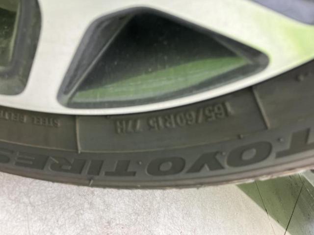 ハスラー ハイブリッドＸ　保証書／純正　９インチ　ＳＤナビ／衝突安全装置／シートヒーター／車線逸脱防止支援システム／ヘッドランプ　ＬＥＤ／ＥＴＣ／ＥＢＤ付ＡＢＳ／横滑り防止装置／アイドリングストップ／フルセグＴＶ　盗難防止装置（43枚目）