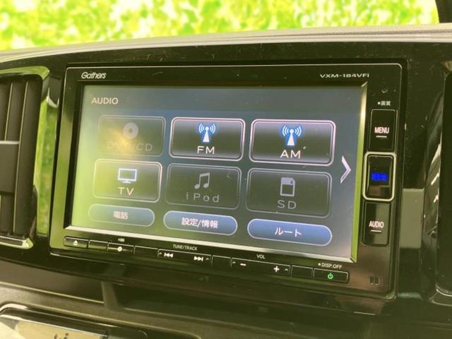 Ｎ－ＯＮＥ セレクトツアラー　保証書／純正　ＳＤナビ／衝突安全装置／シートヒーター　前席／ドライブレコーダー　純正／ＵＳＢジャック／Ｂｌｕｅｔｏｏｔｈ接続／ＥＴＣ／ＥＢＤ付ＡＢＳ／横滑り防止装置／アイドリングストップ　バックカメラ（10枚目）