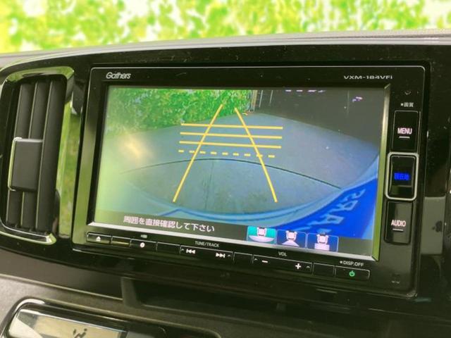 Ｎ－ＯＮＥ セレクトツアラー　保証書／純正　ＳＤナビ／衝突安全装置／シートヒーター　前席／ドライブレコーダー　純正／ＵＳＢジャック／Ｂｌｕｅｔｏｏｔｈ接続／ＥＴＣ／ＥＢＤ付ＡＢＳ／横滑り防止装置／アイドリングストップ　バックカメラ（11枚目）