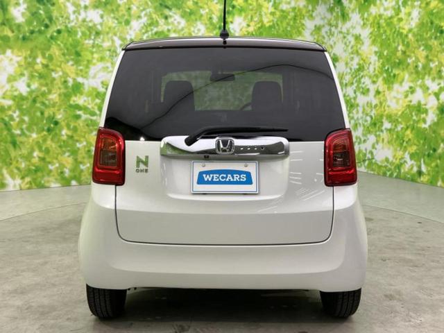 Ｎ－ＯＮＥ セレクトツアラー　保証書／純正　ＳＤナビ／衝突安全装置／シートヒーター　前席／ドライブレコーダー　純正／ＵＳＢジャック／Ｂｌｕｅｔｏｏｔｈ接続／ＥＴＣ／ＥＢＤ付ＡＢＳ／横滑り防止装置／アイドリングストップ　バックカメラ（36枚目）