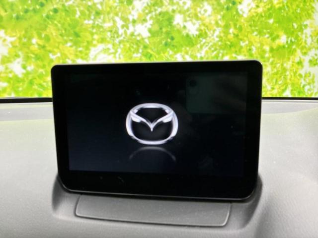 ���̈��Ԃ�����Ŕ����́H���Ђō��肵�Ďv�����������ăV���b�N�E�E�E����Ȃ��q�l�I�����x�v�d�b�`�q�r�̉��承�i���������������I���q�l���ł��邾�������ɂ���芷���ł���悤����t�撣��܂��I