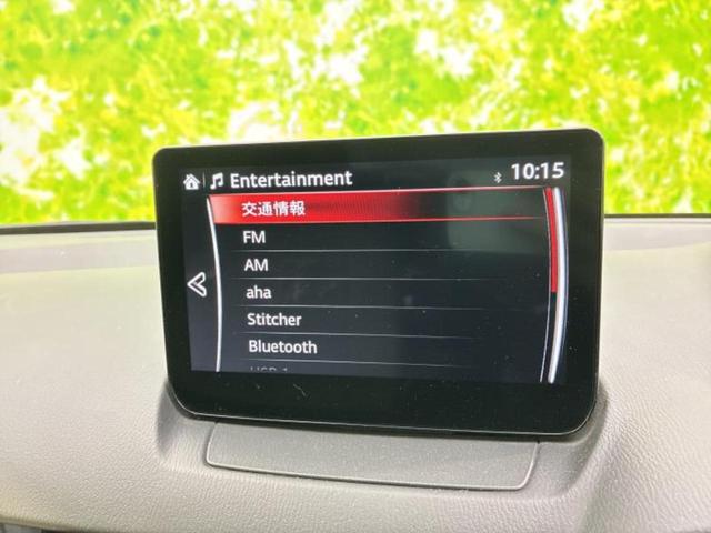 �����ł̂��x�������������̂��q�l�I�܂��͂����ς肾���ł����񂨖₢���킹���������I���q�l�ɍœK�Ȃ��x�����v����������Ă������܂��I