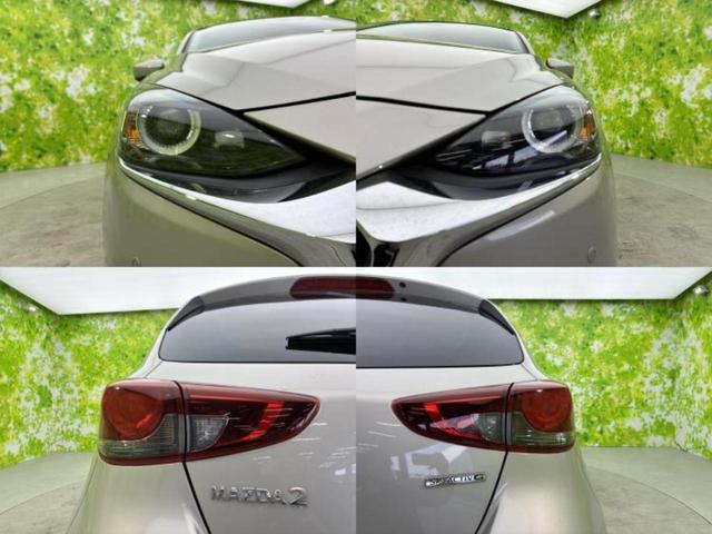 �v�d�b�`�q�r�ł͊e���k�Ȃɑ�^���j�^�[�����p�ӂ��Ă���܂��I���₷�����ʂł������ƑS���̍݌ɂ��������������܂��I���񂲗��X���҂����Ă���܂��I