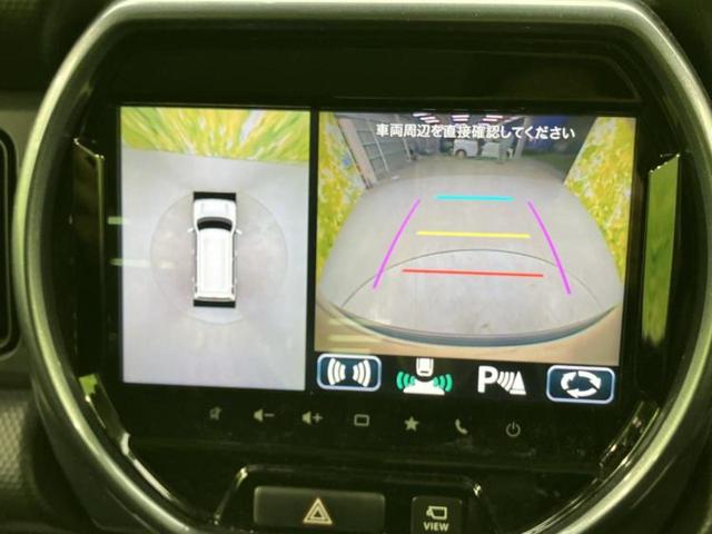 �i�r�A�h�����R�A�d�s�b�A�t���b�v�_�E�����j�^�[�A�f�W�^���C���i�[�~���[�������c��t���\�ł��I�I�v�V�������L�x�Ɏ�葵���Ă���܂��̂ł����S���������I