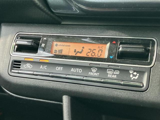 ���Ԃɍ��킹�Ė����ۏ؈ȊO�ɂ��A�ۏ͈ؔ́A���ԁA�������g�[�������L���ۏ؂����p�ӂ��Ă���܂��I���ÎԂ̍w�������߂Ăŕs���E�E�E�Ƃ������q�l�������S���������I