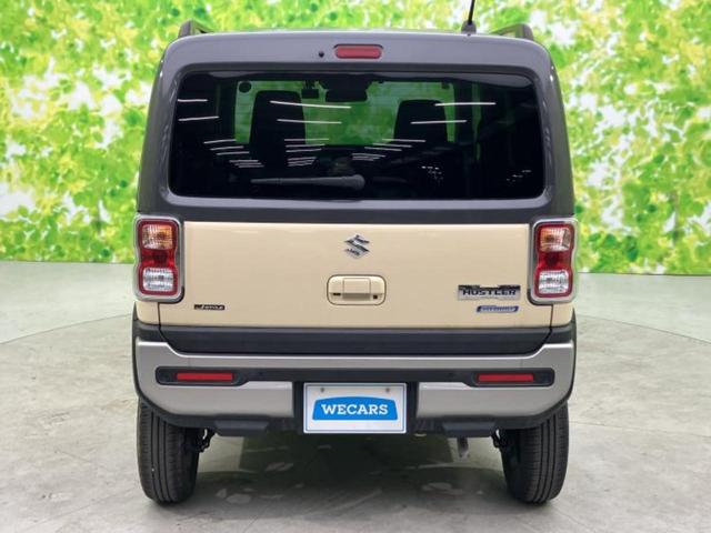 ���Y�Ԃ���A���Ԃ܂ő��l�Ȃ��q�l�̃j�[�Y�̂������ł���悤�ɁA�S���K�͂ŖL�x�ȍ݌ɓW�J�I�Ԃ̂��ƂȂ�v�d�b�`�q�r�ցI