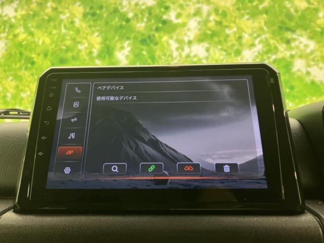 �v�d�b�`�q�r�̓X�܂ɂ̓L�b�Y�R�[�i�[���������܂��I���q�l�A��̂��q�l�����������ԑI�т����y���݂����������Ԃł��I