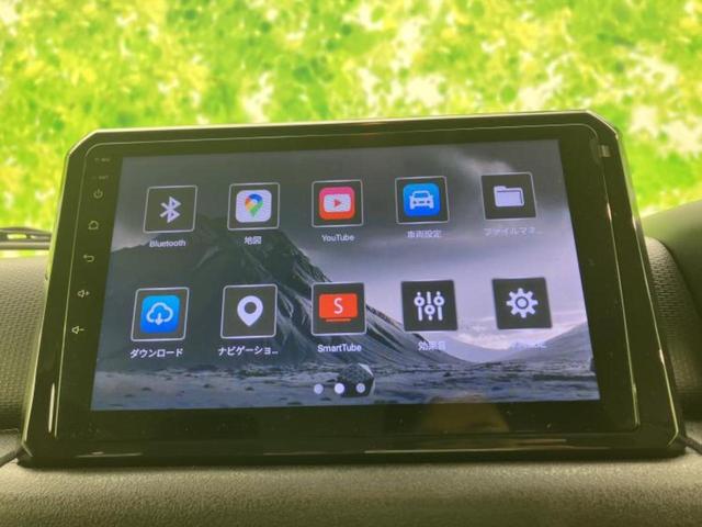 �i�r�A�h�����R�A�d�s�b�A�t���b�v�_�E�����j�^�[�A�f�W�^���C���i�[�~���[�������c��t���\�ł��I�I�v�V�������L�x�Ɏ�葵���Ă���܂��̂ł����S���������I