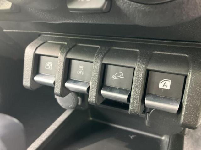 �S���ɓX�܂�W�J���Ă���̂łǂ��ł������񂹂��\�ł��I���̎Ԃ��C�ɂȂ邯�ǉ���������E�E�E�ƒ��߂�K�v�͂���܂���I���ʓr������K�v�ł��B