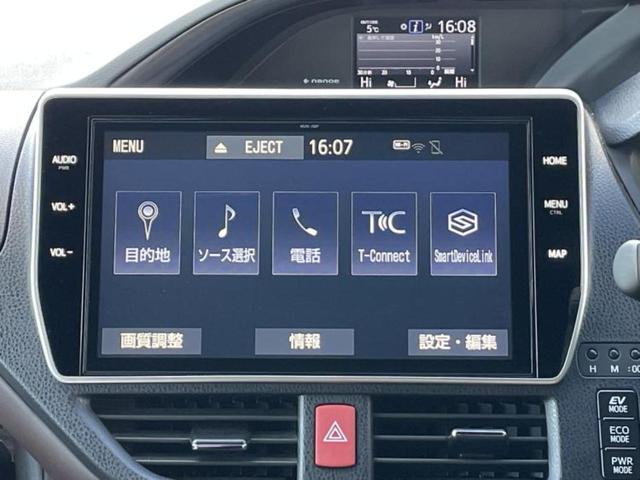 ���̈��Ԃ�����Ŕ����́H���Ђō��肵�Ďv�����������ăV���b�N�E�E�E����Ȃ��q�l�I�����x�v�d�b�`�q�r�̉��承�i���������������I���q�l���ł��邾�������ɂ���芷���ł���悤����t�撣��܂��I