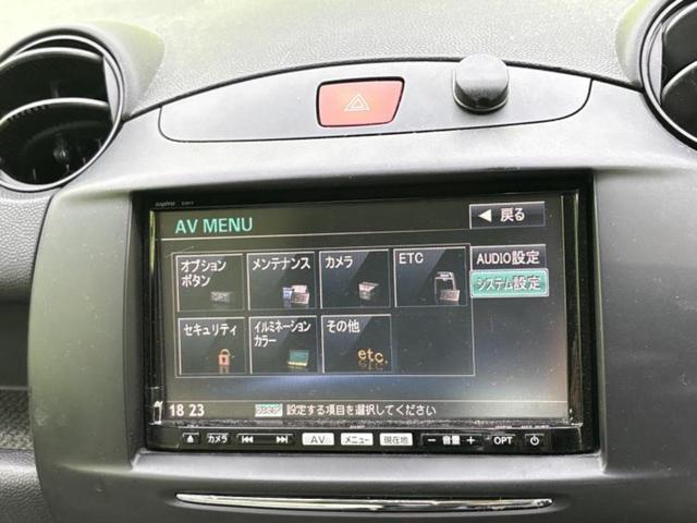 ���̈��Ԃ�����Ŕ����́H���Ђō��肵�Ďv�����������ăV���b�N�E�E�E����Ȃ��q�l�I�����x�v�d�b�`�q�r�̉��承�i���������������I���q�l���ł��邾�������ɂ���芷���ł���悤����t�撣��܂��I