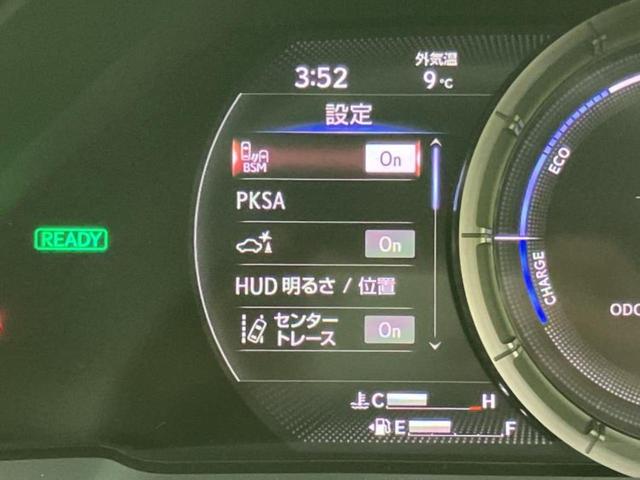 �v�d�b�`�q�r�i�E�B�[�J�[�Y�j�͑S���Q�T�O�X�ܓW�J�I��Ƃ̓s����A�ԗ������������Ȃ��ꍇ���������܂��B���X�O�ɂ��⍇��������