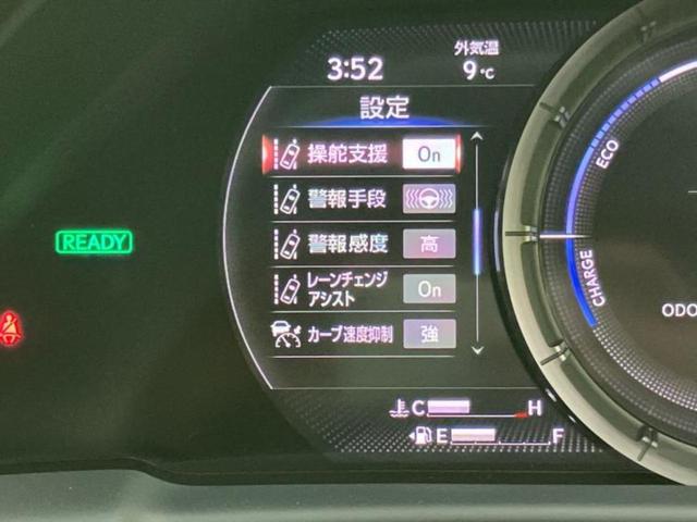 �v�d�b�`�q�r�̍݌Ƀy�[�W�����������������ɂ��肪�Ƃ��������܂��I�v�d�b�`�q�r�́u���q�l���v�����b�g�[�ɂ��q�l�̃J�[���C�t��S�͂ŃT�|�[�g�������܂��I