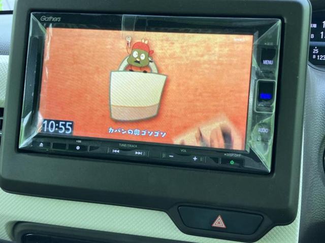 Ｎ－ＢＯＸ Ｌ　保証書／純正　ＳＤナビ／ホンダセンシング／電動スライドドア／シートヒーター　前席／車線逸脱防止支援システム／ドライブレコーダー　前後／ヘッドランプ　ＬＥＤ／ＵＳＢジャック／Ｂｌｕｅｔｏｏｔｈ接続（12枚目）