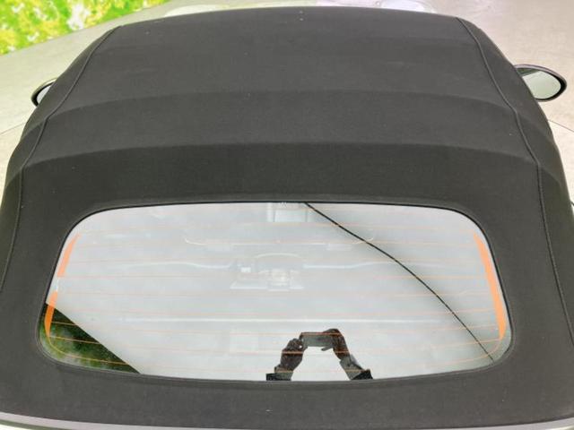 �v�d�b�`�q�r�̍݌Ƀy�[�W�����������������ɂ��肪�Ƃ��������܂��I�v�d�b�`�q�r�́u���q�l���v�����b�g�[�ɂ��q�l�̃J�[���C�t��S�͂ŃT�|�[�g�������܂��I