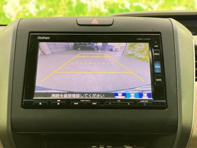 �i�r�A�h�����R�A�d�s�b�A�t���b�v�_�E�����j�^�[�A�f�W�^���C���i�[�~���[�������c��t���\�ł��I�I�v�V�������L�x�Ɏ�葵���Ă���܂��̂ł����S���������I