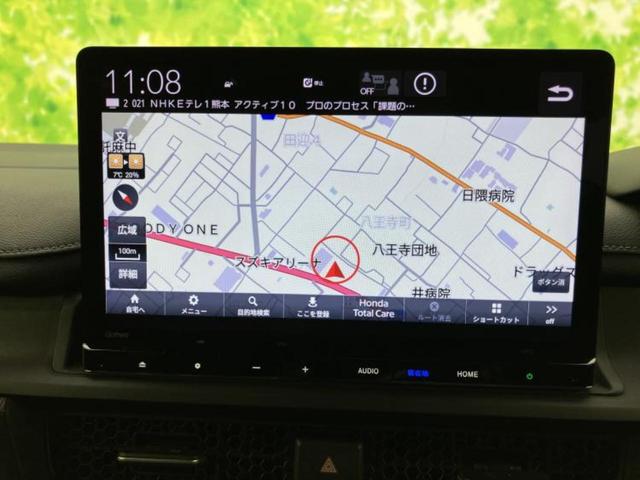 ステップワゴン eHEVスパーダ エアロ/保証書/純正 11インチ SDナビ/衝突安全装置/両側電動スライドドア/シートヒーター/車線逸脱防止支援システム/シート ハーフレザー/電動バックドア/ヘッドランプ LED/ETC フルエアロ(9枚目)