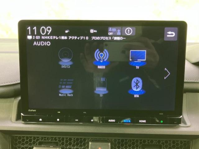 ステップワゴン eHEVスパーダ エアロ/保証書/純正 11インチ SDナビ/衝突安全装置/両側電動スライドドア/シートヒーター/車線逸脱防止支援システム/シート ハーフレザー/電動バックドア/ヘッドランプ LED/ETC フルエアロ(11枚目)