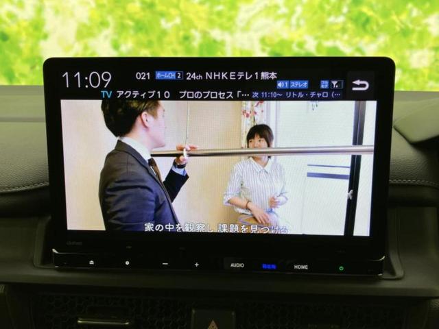 ステップワゴン eHEVスパーダ エアロ/保証書/純正 11インチ SDナビ/衝突安全装置/両側電動スライドドア/シートヒーター/車線逸脱防止支援システム/シート ハーフレザー/電動バックドア/ヘッドランプ LED/ETC フルエアロ(13枚目)