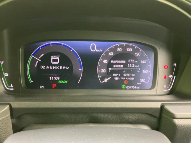 ステップワゴン eHEVスパーダ エアロ/保証書/純正 11インチ SDナビ/衝突安全装置/両側電動スライドドア/シートヒーター/車線逸脱防止支援システム/シート ハーフレザー/電動バックドア/ヘッドランプ LED/ETC フルエアロ(15枚目)