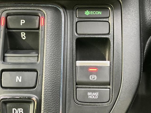 ステップワゴン eHEVスパーダ エアロ/保証書/純正 11インチ SDナビ/衝突安全装置/両側電動スライドドア/シートヒーター/車線逸脱防止支援システム/シート ハーフレザー/電動バックドア/ヘッドランプ LED/ETC フルエアロ(33枚目)