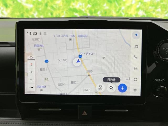 ���̈��Ԃ�����Ŕ����́H���Ђō��肵�Ďv�����������ăV���b�N�E�E�E����Ȃ��q�l�I�����x�v�d�b�`�q�r�̉��承�i���������������I���q�l���ł��邾�������ɂ���芷���ł���悤����t�撣��܂��I