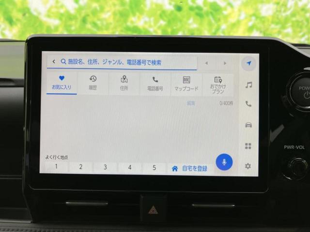 �v�d�b�`�q�r�̓X�܂ɂ̓L�b�Y�R�[�i�[���������܂��I���q�l�A��̂��q�l�����������ԑI�т����y���݂����������Ԃł��I