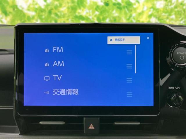 �����ł̂��x�������������̂��q�l�I�܂��͂����ς肾���ł����񂨖₢���킹���������I���q�l�ɍœK�Ȃ��x�����v����������Ă������܂��I