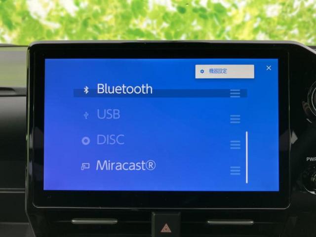 �i�r�A�h�����R�A�d�s�b�A�t���b�v�_�E�����j�^�[�A�f�W�^���C���i�[�~���[�������c��t���\�ł��I�I�v�V�������L�x�Ɏ�葵���Ă���܂��̂ł����S���������I