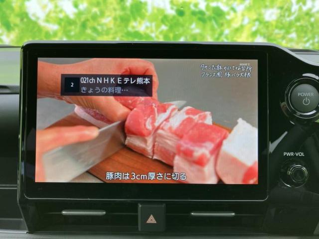 ���w����̎Ԍ��⃁���e�i���X���v�d�b�`�q�r�ɂ��C�����������I���ЂŐ�������C���܂ōs���Ă���܂��̂ŁA���[�Ԍ�̃A�t�^�[�t�H���[�����C�����������I