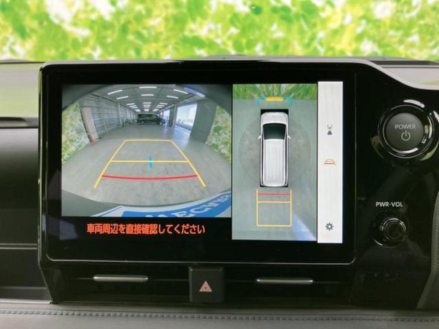 �v�d�b�`�q�r�̓W����ł͎��ۂɌ��āA�G���Ă��Ԃ����I�т��������܂��I�m���̖L�x�ȉc�ƃX�^�b�t���l�X�ȃJ�[���C�t������Ă������܂��I