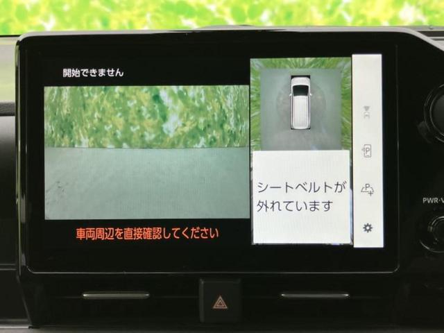 �v�d�b�`�q�r�ł͓o�^�i�͏o�j�ϖ��g�p�Ԃ⑖�s�����P�����������̍݌ɎԂ��������p�ӂ��Ă���܂��I��Ԃ͗ǂ����̂��ǂ����ǁA�V�Ԃ͍����ȁE�E�E����Ȃ��q�l�ɃI�X�X���ł��I