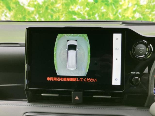 �����ł̂��x�������������̂��q�l�I�܂��͂����ς肾���ł����񂨖₢���킹���������I���q�l�ɍœK�Ȃ��x�����v����������Ă������܂��I