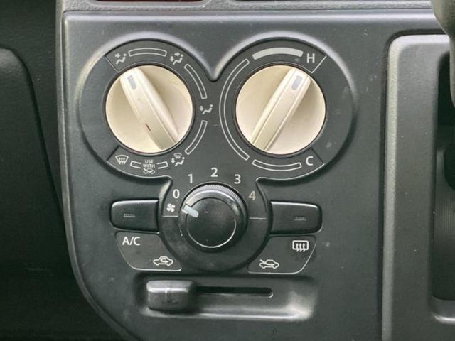 アルト Ｌ　新品タイヤ／社外　ＳＤナビ／衝突安全装置／シートヒーター　運転席／ドライブレコーダー　社外／Ｂｌｕｅｔｏｏｔｈ接続／ＥＴＣ／ＥＢＤ付ＡＢＳ／横滑り防止装置／アイドリングストップ／フルセグＴＶ／ＤＶＤ（31枚目）