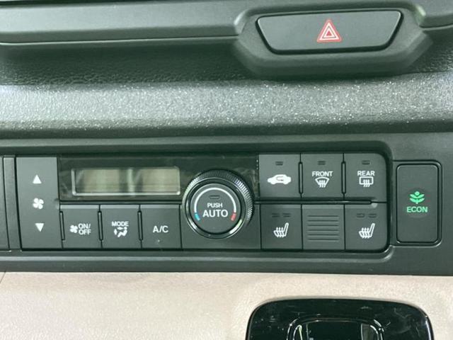 N-BOXジョイ ヒョウジュン2トーン 保証書/純正 8インチ ナビ/ホンダセンシング/電動スライドドア/シートヒーター 前席/車線逸脱防止支援システム/登録済未使用車/ヘッドランプ LED/USBジャック/Bluetooth接続 禁煙車(32枚目)