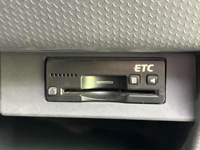 ハスラー Ｊスタイル３　新品タイヤ／保証書／社外　ＳＤナビ／衝突安全装置／シートヒーター　前席／車線逸脱防止支援システム／シート　合皮／ヘッドランプ　ＬＥＤ／Ｂｌｕｅｔｏｏｔｈ接続／ＥＴＣ／ＥＢＤ付ＡＢＳ／横滑り防止装置（27枚目）