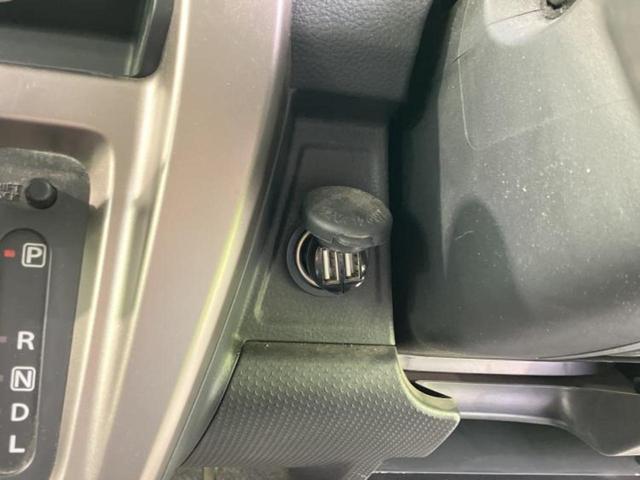 ハスラー Ｊスタイル３　新品タイヤ／保証書／社外　ＳＤナビ／衝突安全装置／シートヒーター　前席／車線逸脱防止支援システム／シート　合皮／ヘッドランプ　ＬＥＤ／Ｂｌｕｅｔｏｏｔｈ接続／ＥＴＣ／ＥＢＤ付ＡＢＳ／横滑り防止装置（30枚目）