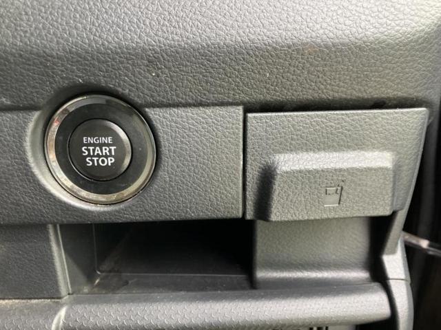 ハスラー Ｊスタイル３　新品タイヤ／保証書／社外　ＳＤナビ／衝突安全装置／シートヒーター　前席／車線逸脱防止支援システム／シート　合皮／ヘッドランプ　ＬＥＤ／Ｂｌｕｅｔｏｏｔｈ接続／ＥＴＣ／ＥＢＤ付ＡＢＳ／横滑り防止装置（38枚目）