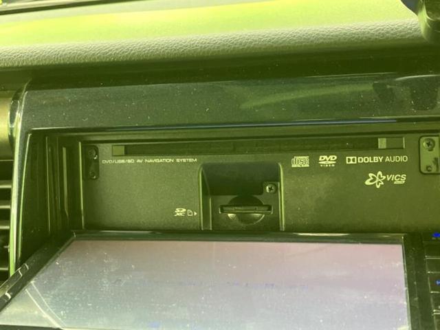 ハスラー Ｊスタイル３　新品タイヤ／保証書／社外　ＳＤナビ／衝突安全装置／シートヒーター　前席／車線逸脱防止支援システム／シート　合皮／ヘッドランプ　ＬＥＤ／Ｂｌｕｅｔｏｏｔｈ接続／ＥＴＣ／ＥＢＤ付ＡＢＳ／横滑り防止装置（41枚目）