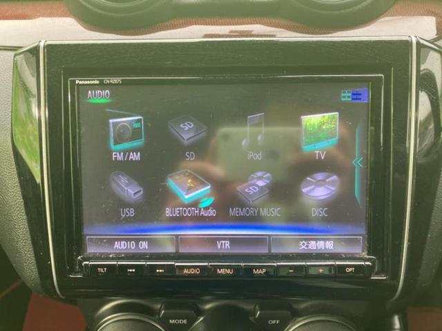 �����ł̂��x�������������̂��q�l�I�܂��͂����ς肾���ł����񂨖₢���킹���������I���q�l�ɍœK�Ȃ��x�����v����������Ă������܂��I