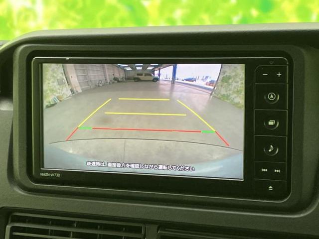 ハイゼットカーゴ クルーズターボ　新品タイヤ／純正　ＳＤナビ／デジタルインナーミラー／衝突安全装置／両側電動スライドドア／車線逸脱防止支援システム／ドライブレコーダー　純正／ヘッドランプ　ＨＩＤ／Ｂｌｕｅｔｏｏｔｈ接続／ＥＴＣ（12枚目）