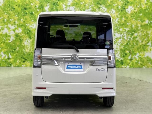 タント カスタムRSトップエディションVS SA3 保証書/純正 SDナビ/スマートアシスト(トヨタ・ダイハツ)/両側電動スライドドア/シートヒーター 運転席/パノラマモニター/車線逸脱防止支援システム/シート ハーフレザー/ドライブレコーダー 社外(22枚目)