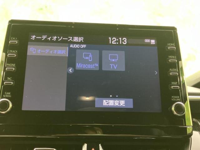 カローラクロス ハイブリッドＺ　新品タイヤ／保証書／ディスプレイオーディオ９インチ／トヨタセーフティセンス／シートヒーター／車線逸脱防止支援システム／シート　ハーフレザー／電動バックドア／ドライブレコーダー　前後　バックカメラ　ＴＶ（12枚目）